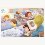 KSIĄŻKA Feluś i Gucio idą do przedszkola wyd. Nasza Księgarnia - obrazek 4