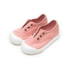 POTOMAC pachnące trampki do przedszkola szkoły INGLES rosa