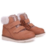 EMEL śniegowce dziecięce MONTREAL brązowe MEMBRANA TE-POR EV 2723C-3 EV 2723MC-3