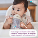 B.BOX Bidon ze słomką 240 ml kolor latte - obrazek 3